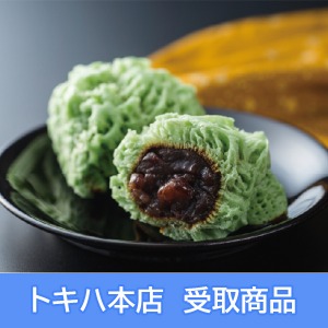 �y2/21(�y)�{�X���z [�S�����܂����̑��] �ďM���o �ӂ���(4��)